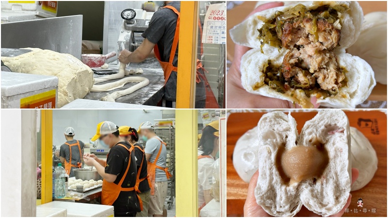 草莓控看過來！亞尼克冬季限定  草莓布丁生乳捲/鮮採草莓生乳捲 草莓系列禮品組合 年節送禮最大方！ @兔貝比的菲比尋嚐