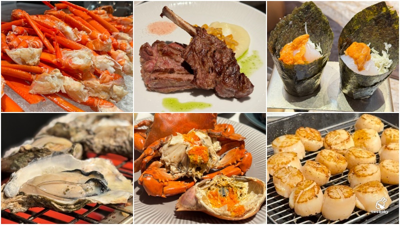 台灣山豬城  隱藏於山中的傳統台菜餐廳 園區裡超過10幾種動物免費參觀，猶如小型動物園！ @兔貝比的菲比尋嚐