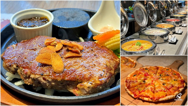 台灣山豬城  隱藏於山中的傳統台菜餐廳 園區裡超過10幾種動物免費參觀，猶如小型動物園！ @兔貝比的菲比尋嚐